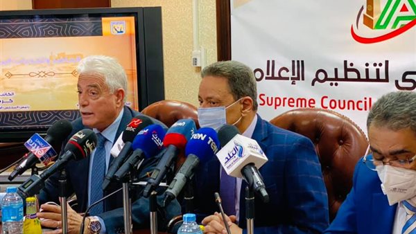 صورة من اللقاء 