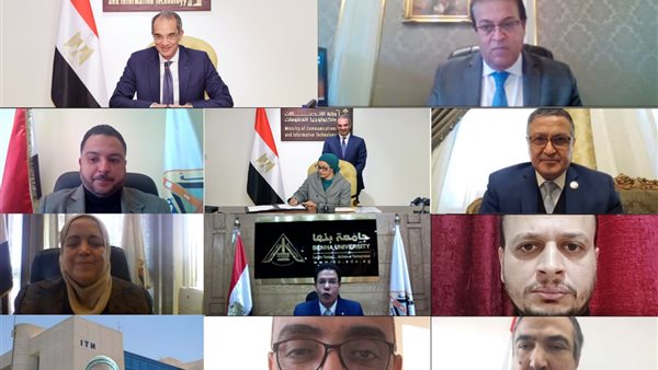 صورة من الاجتماع