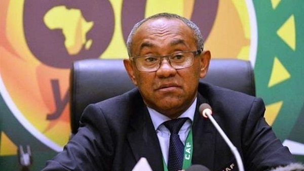 أحمد أحمد رئيس الكاف