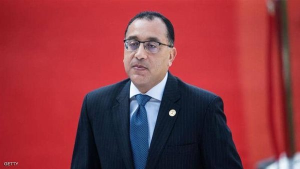 رئيس الوزراء