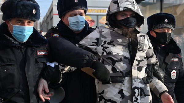 صورة أرشيفية مظاهرات