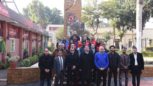 مجلس الأهلي 