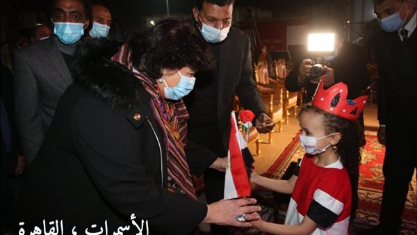 جانب من الحدث