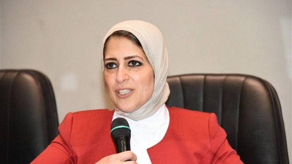 هالة زايد ـ وزيرة