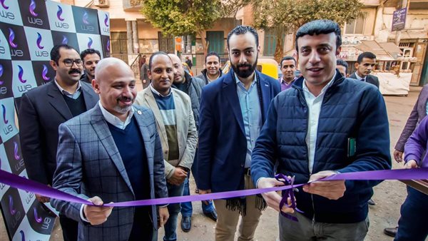 صورة من الافتتاح