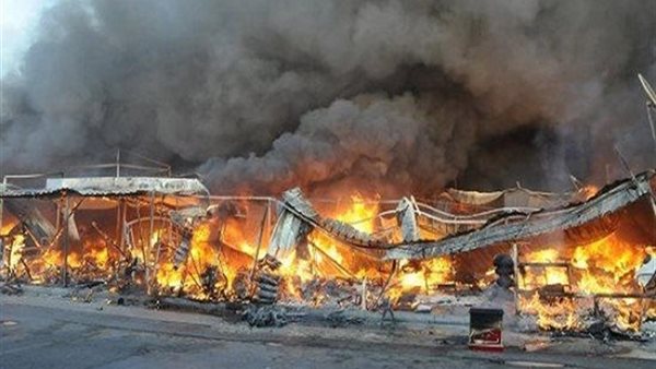 صورة أرشيفية