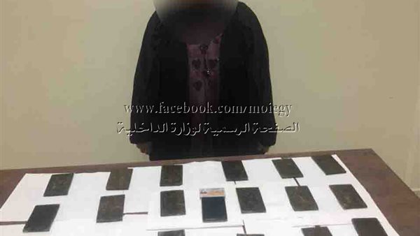 المتهمة والمضبوطات