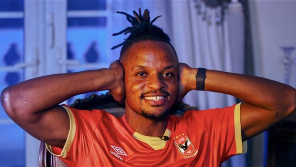 والتر بواليا 