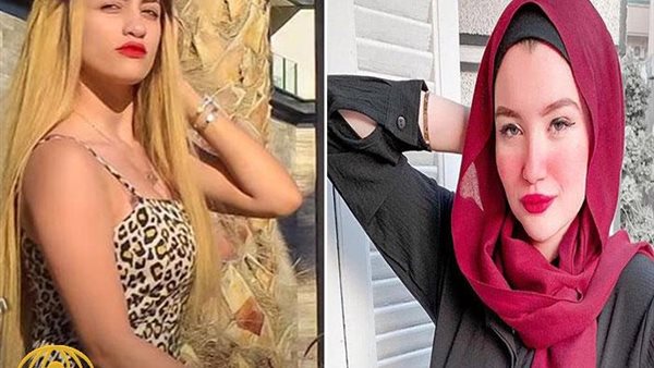 صورة حنين حسام و