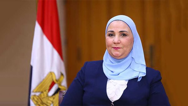 وزيرة التضامن الاجتماعي