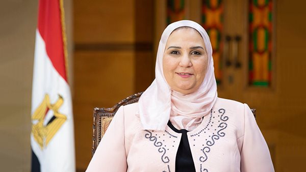 نيفين القباج وزيرة