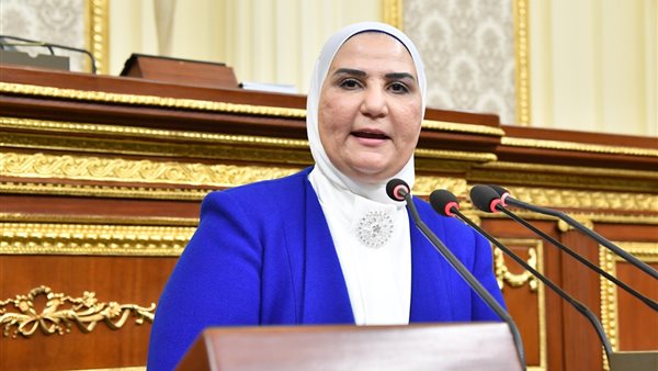 نيفين القباج وزيرة