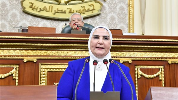 نيفين القباج وزيرة