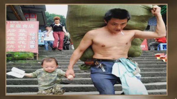 أشهر الحمالين الصينين