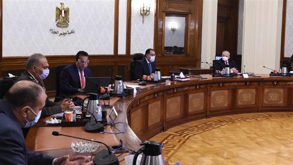 مجلس الوزراء المصري