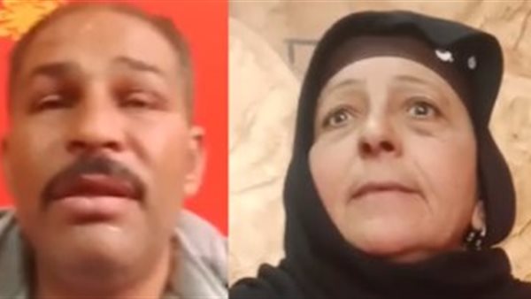 ضحايا مستريح المنيا