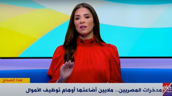 الإعلامية أسماء مصطفى