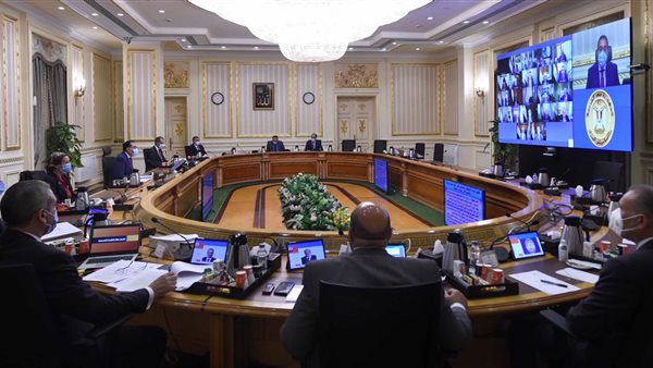 مجلس الوزراء 