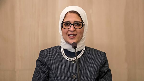 وزيرة الصحة هالة