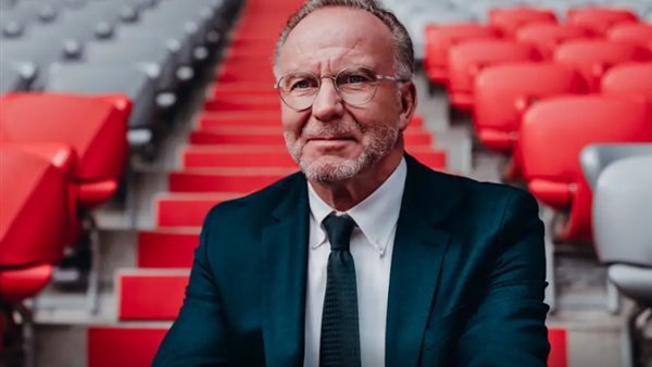 كارل هاينتس رومينيجه