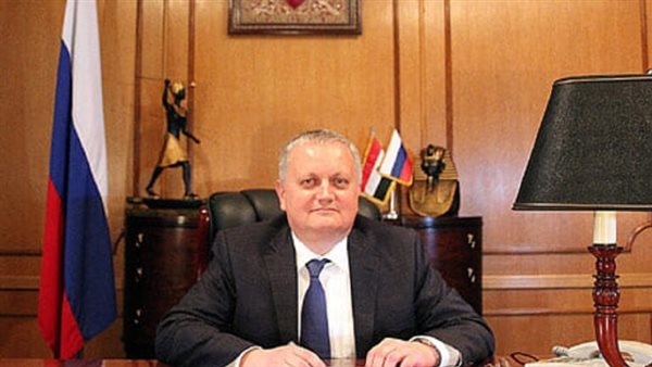 السفير الروسي لدى