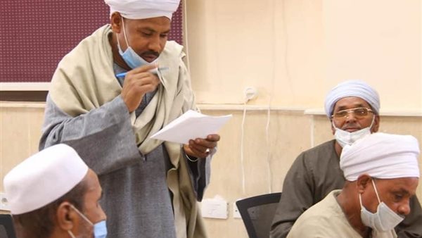 صورة من الاجتماع