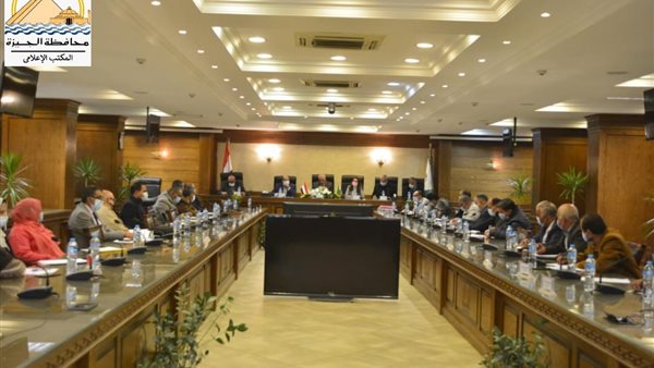 صورة من الاجتماع