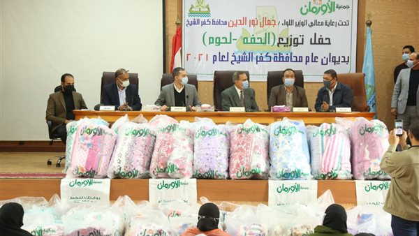 صورة من الاجتماع