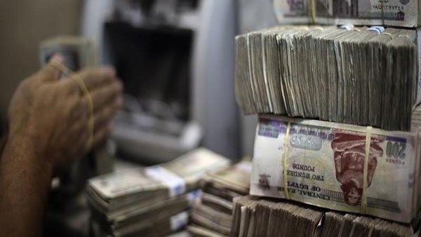 صورة ارشيفية