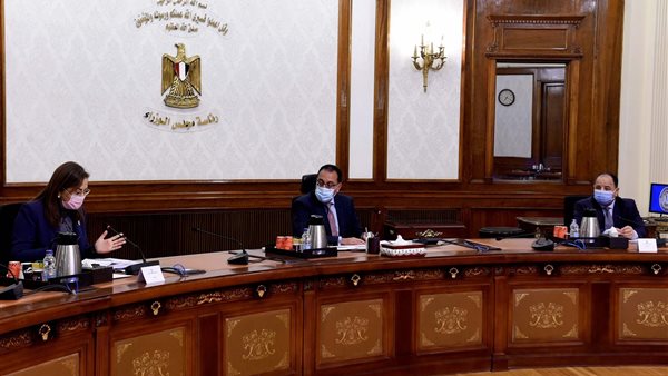 مجلس الوزراء المصري