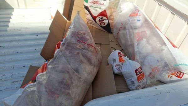 جانب من الحدث