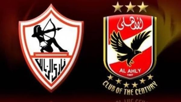 شعار  النادى الأهلى