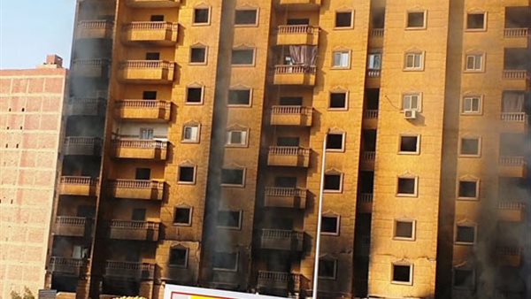 عقار فيصل المحترق