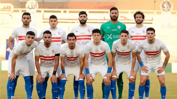 فريق الزمالك