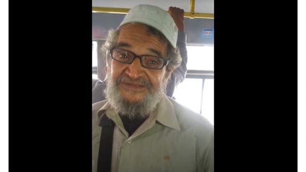 رجل الأتوبيس