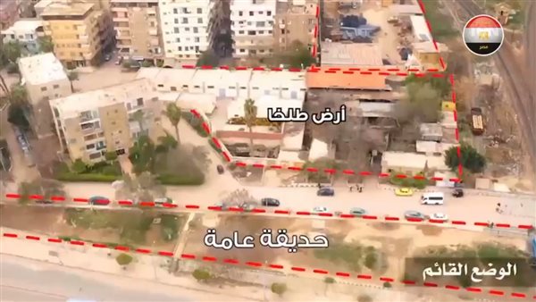 جانب من مشروع تحيا