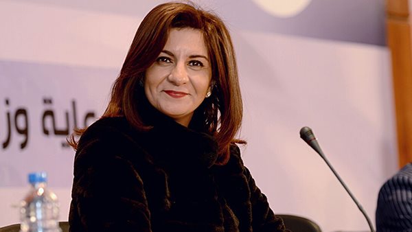 نبيلة مكرم وزيرة