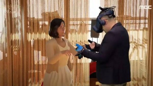 جزء من الفيديو 