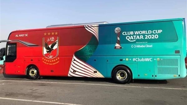 حافلة الاهلي 