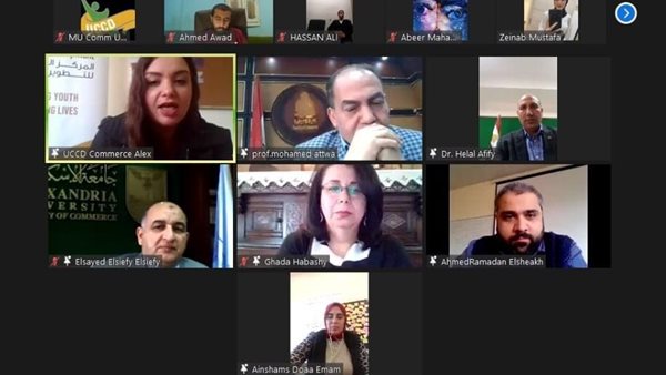 جانب من الحدث