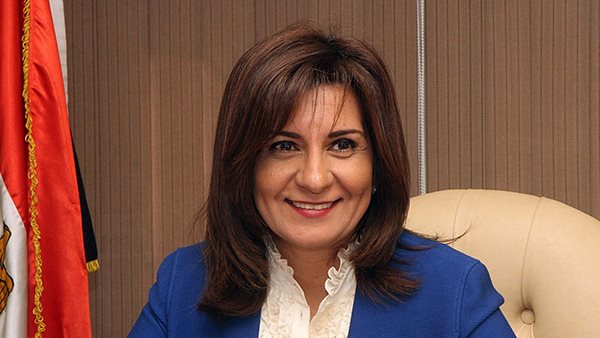 نبيلة مكرم وزيرة