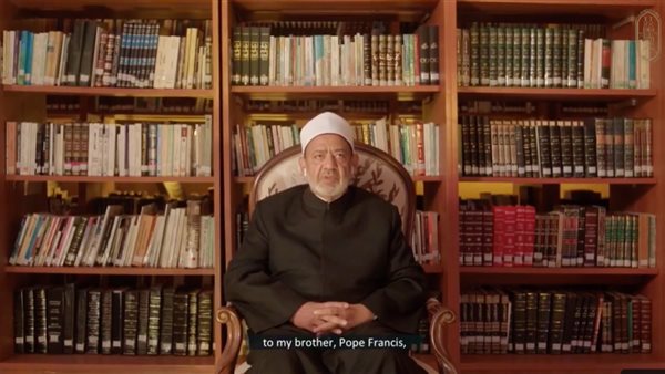 الدكتو احمد الطيب،