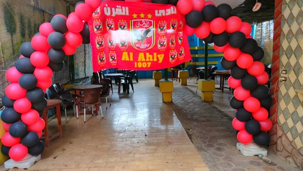 مقهى بالمنوفية