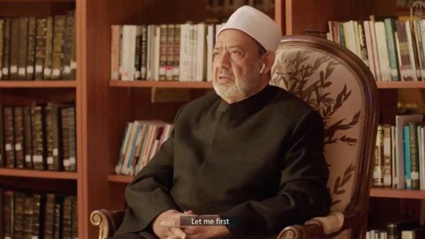 الامام احمد الطيب،