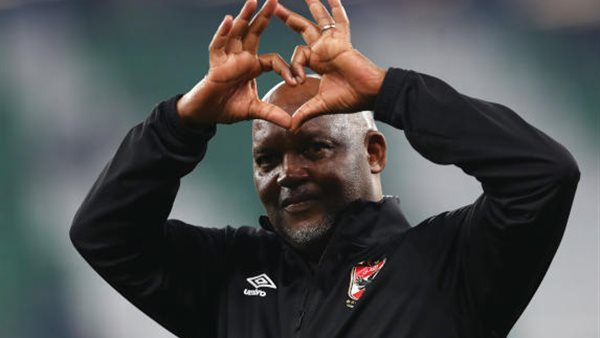 موسيمانيمن المباراة