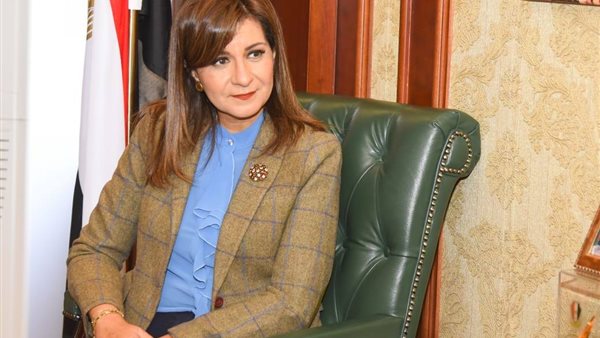 نبيلة مكرم، وزيرة