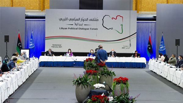 ااجتماع جينيف للانتخابات