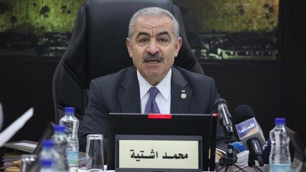 رئيس الوزراء الفلسطينى