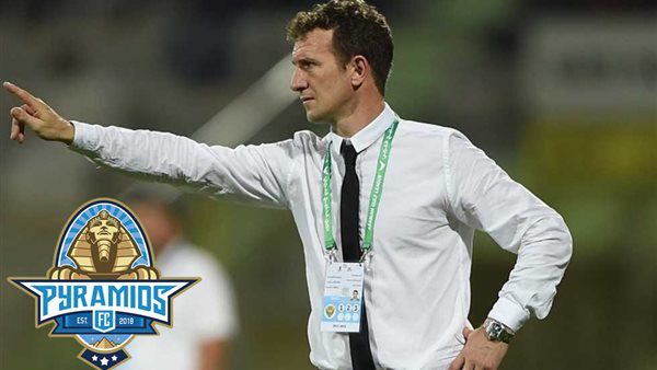 أروابارينا