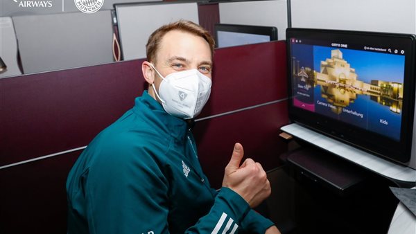 بعثة بايرن ميونخ